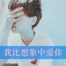 欺诈游戏